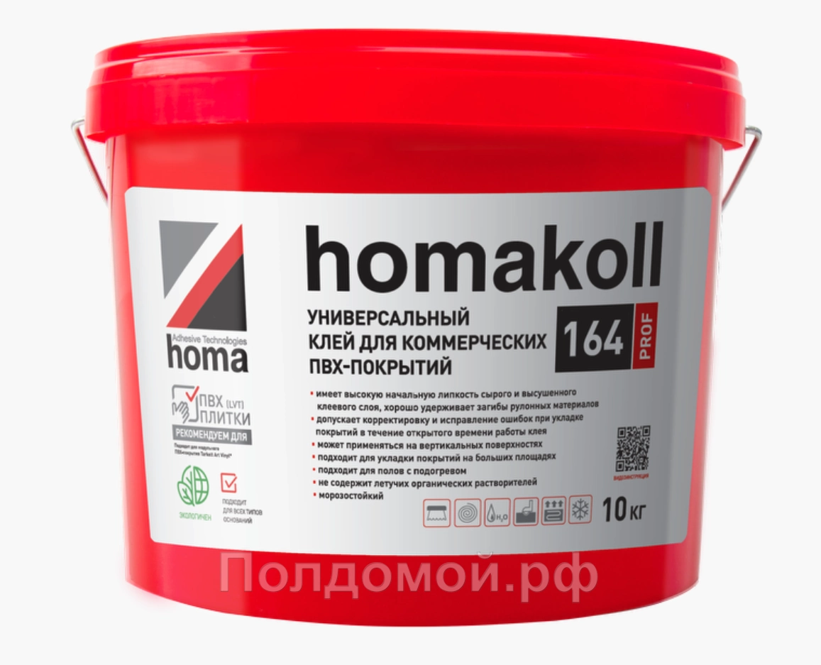Клей для ПВХ Homakoll 164 Prof 10 кг